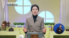 콜링퍼스트애비뉴 | 콜링갓