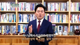 신앙에세이