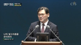 창원상남교회