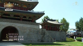 은혜로운 찬송이야기