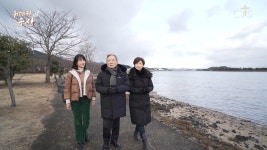 위대한 유산