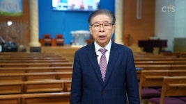 신앙에세이 : 나의 도움이 어디서 올까(시편121:1-2) - 이창환 목사