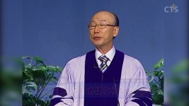 여의도순복음교회:왜 선교해야 하나?(마 28:19-20)