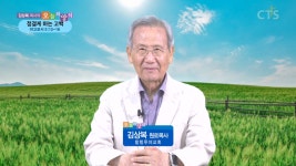 오늘의 양식