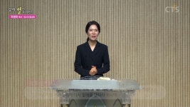 감사드림교회