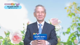 오늘의 양식:하나님께 가져가라(열왕기하 19:14-20)