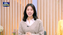 두란노 성경교실: 예수로 읽는 성경 [선지서편]:다니엘 3강