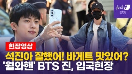 블라인드 | 성화 기업정보