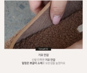 보가 아몬디 플랫슈즈 (1cm)