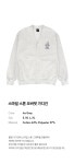 볼컴(VOLCOM) 스마일 스톤 오버핏 가디건(아이스 그레이) - 사이즈 & 후기 | 무신사