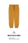볼컴(VOLCOM) 베이직 우븐 조거팬츠(카멜) - 49,100 | 무신사 스토어