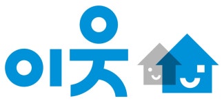 (8/14~9/12) < 행정 | 서울특별시 이웃과 소통하며 갈등을 해결해가는 <이웃 사이 조정가>를 모집합니다. (8/14~9/12)