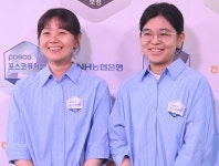 한국기원