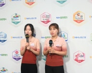 한국기원