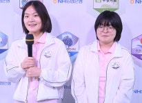 한국기원