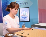 한국기원