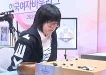 한국기원