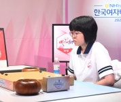 한국기원