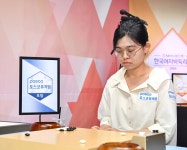 한국기원
