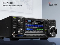 Download Black Ic 7300 Radio Transceiver Wallpaper | Wallpapers.com