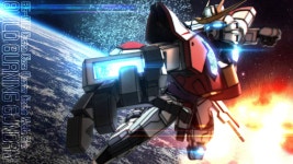 Download Gundam Wallpaper