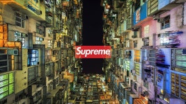 Download Cool Supreme Building Atriums Wallpaper | Wallpapers.com