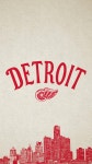 Download Caption: A Vibrant Cityscape Infused With Detroit Red Wings Spirit Wallpaper | Wallpapers.com