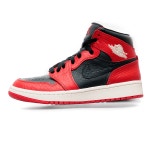 [100+] Air Jordan Png Images | page 2 | Wallpapers.com [100+] Air Jordan Png Images | Wallpapers.com