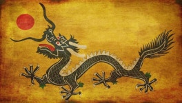 Download Japanese Dragon PC Red Sun Wallpaper | Wallpapers.com