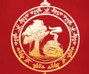 Download Jungle Cruise Red Logo Wallpaper | Wallpapers.com