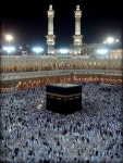 [100+] Mecca Mosque Pictures | Wallpapers.com