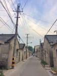  역사의 흔적