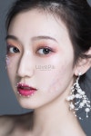  미용 메이크업