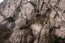  황산