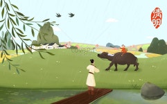 청명절 일러스트 무료 다운로드 - Lovepik 청명절