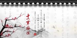 바람이 솔 이미지, 사진 및 PNG 일러스트 무료 다운로드 - Lovepik 바람이 솔 이미지, 사진 및 PNG 일러스트 무료 다운로드 - Lovepik 