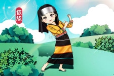 와족 일러스트 무료 다운로드 - Lovepik 와족