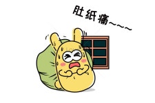 10+ 배통 영화, 배통 배경 재고 이미지 - Lovepik 10+ 배통 영화, 배통  배경 재고 이미지 - Lovepik 