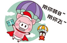 돼지 뚱자 카세트 이미지 일러스트 무료 다운로드 - Lovepik 돼지 뚱자 카세트 이미지