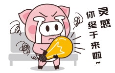 돼지 통통 만화 이미지 배열 일러스트 무료 다운로드 - Lovepik 돼지 통통 만화 이미지 배열