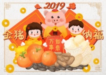 금돼지 배경 이미지, 금돼지 HD 배너 배경 무료 다운로드 - Lovepik