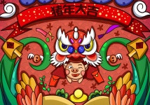 돼지의 해 일러스트 무료 다운로드 - Lovepik 돼지의 해