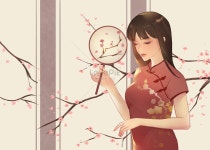 청삼 여자 일러스트 무료 다운로드 - Lovepik 청삼 여자