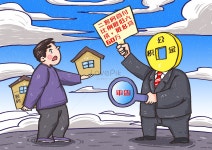 10+ 군도 영화, 군도 배경 재고 이미지 - Lovepik 10+ 군도 영화, 군도  배경 재고 이미지 - Lovepik 