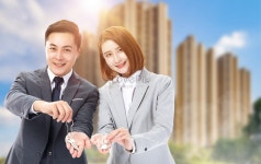  부동산 거래