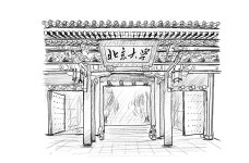 스케치 학교 이미지, 사진 및 PNG 일러스트 무료 다운로드 - Lovepik 스케치 학교 이미지, 사진 및 PNG 일러스트 무료 다운로드 - Lovepik 