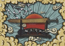 탄동 배경 이미지, 탄동 HD 배너 배경 무료 다운로드 - Lovepik