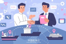 중국 항법의 날 배송 무역 벡터 일러스트레이션 일러스트 무료 다운로드 - Lovepik 중국 항법의 날 배송 무역 벡터 일러스트레이션