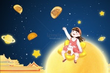  Mid -autumn Festival 크리에이티브 소녀를 잡습니다