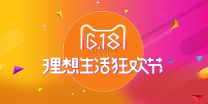 살 곳 이미지, 사진 및 PNG 일러스트 무료 다운로드 - Lovepik 살 곳 이미지, 사진 및 PNG 일러스트 무료 다운로드 - Lovepik 